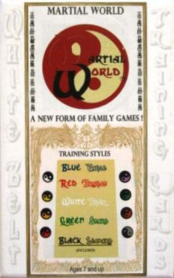 Martial World - Trainers Edition by Venson Products & Services