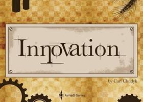 Innovation by Asmadi Games