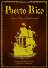 Puerto Rico Anniversary Edition by Rio Grande Games